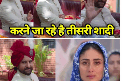 Saif Ali Khan getting Married for Third Time after Kareena Kapoor Khan! Saif Ali Khan Wedding